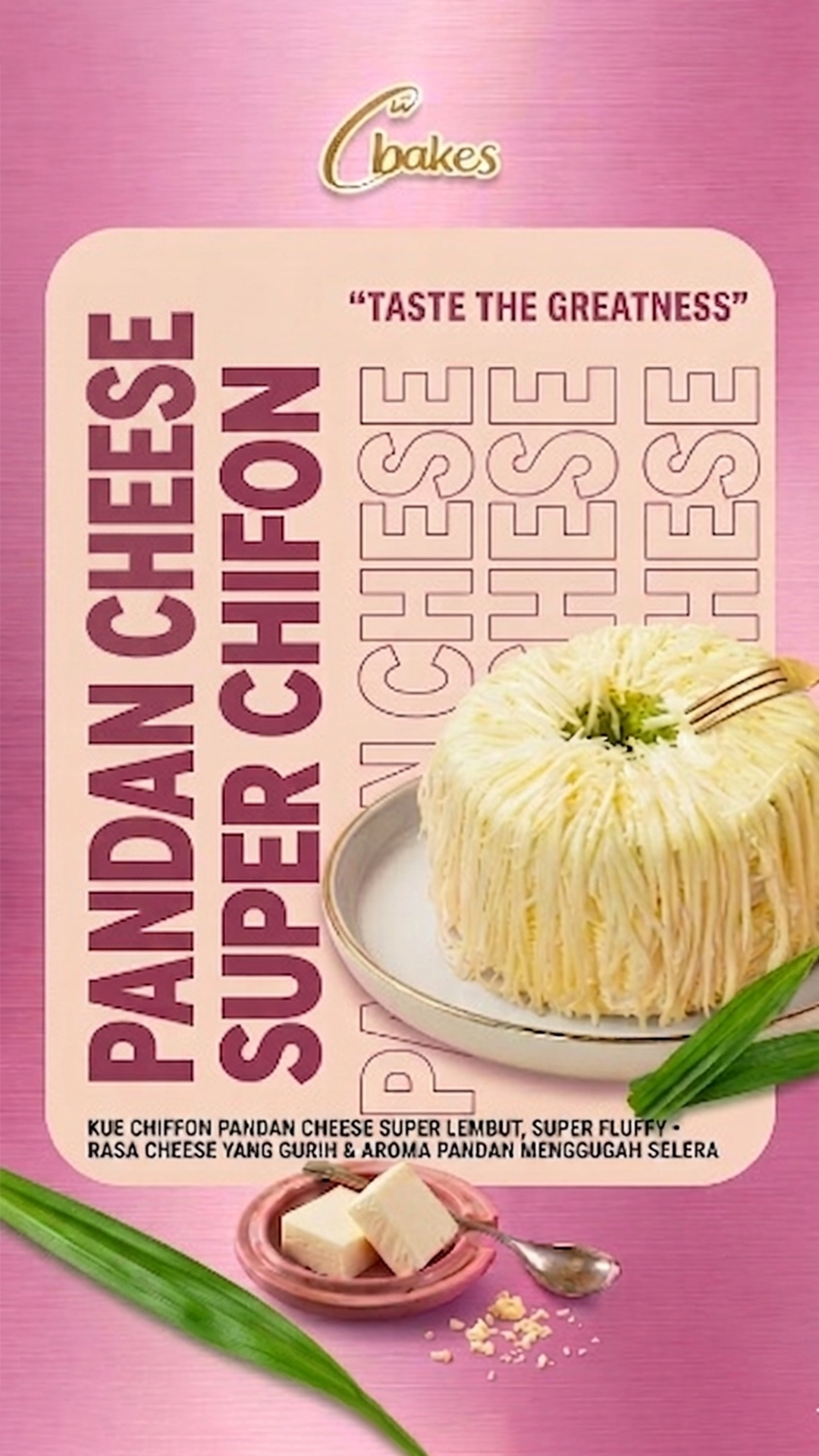 Pandan Cheede